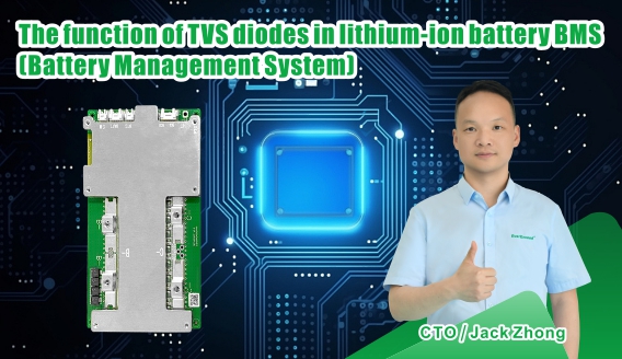 Vai trò của điốt TVS trong hệ thống quản lý pin lithium (BMS)