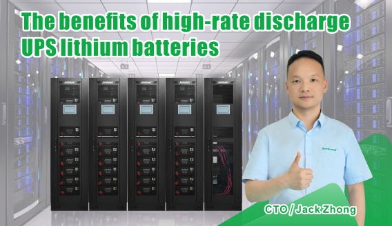 Pin lithium UPS có tốc độ xả cao có lợi ích gì?