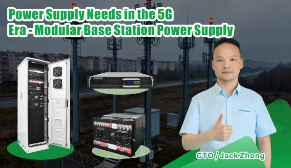 EverExceed cung cấp các giải pháp năng lượng đáng tin cậy, hiệu quả và bền vững cho mạng lưới viễn thông như thế nào