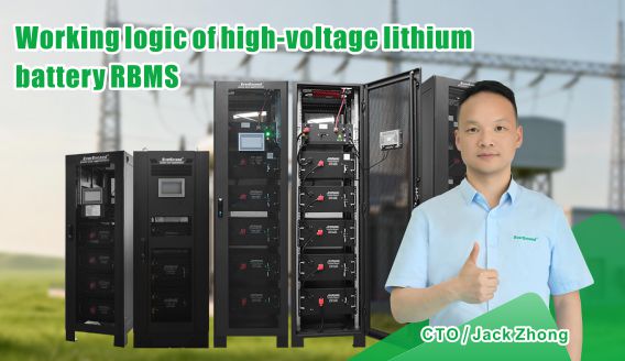 Cơ chế hoạt động của RBMS trong hệ thống pin lithium điện áp cao