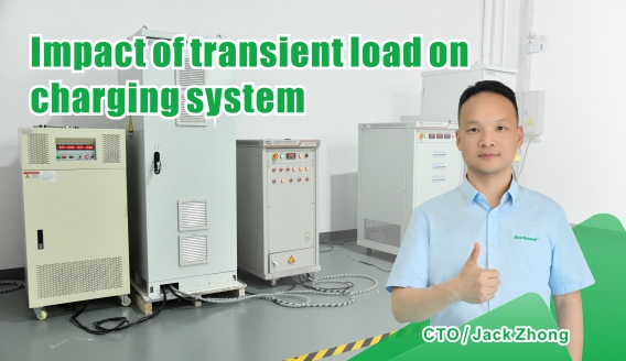 Hiểu về tính toán tải tức thời và công suất bộ sạc trong trạm biến áp