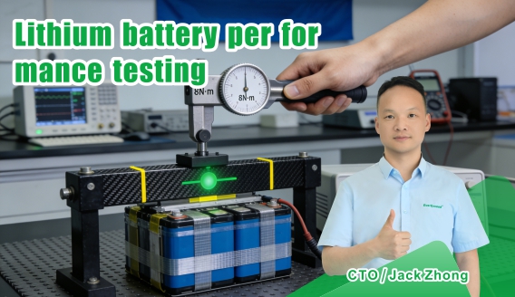 Ảnh hưởng của thanh nén bộ pin lithium lên điện trở trong