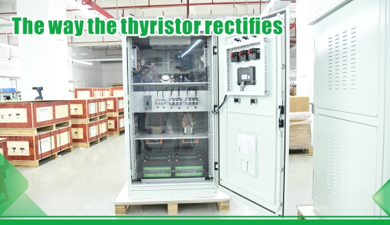 Cách chỉnh lưu thyristor
    