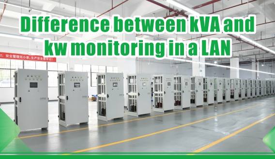 Sự khác biệt giữa kVA và kw