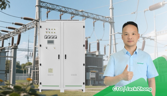 Tổng quan về thiết bị trạm biến áp HV — tích hợp hệ thống sạc DC dòng điện cao