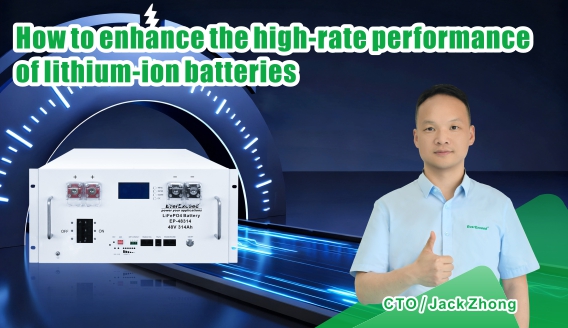 EverExceed | Cách cải thiện hiệu suất tốc độ cao của pin Lithium-Ion