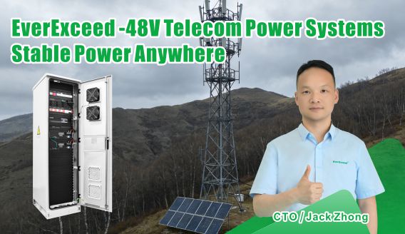 Hệ thống điện trạm gốc viễn thông: Xương sống của cơ sở hạ tầng mạng đáng tin cậy