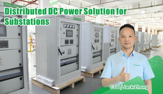 Giải pháp cung cấp điện DC phân tán cho trạm biến áp