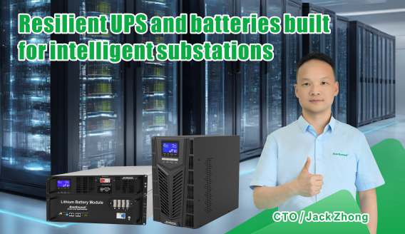 Ứng dụng pin Lithium trong hệ thống UPS: Ưu điểm và thách thức