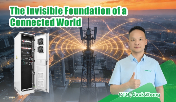 Nền tảng vô hình của một thế giới kết nối