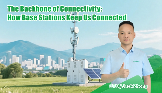 Trạm gốc có chức năng gì và tại sao nó lại cần thiết cho kết nối?