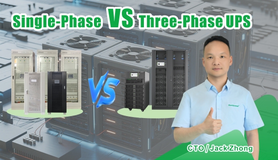 UPS một pha so với UPS ba pha: Loại nào phù hợp với doanh nghiệp của bạn?