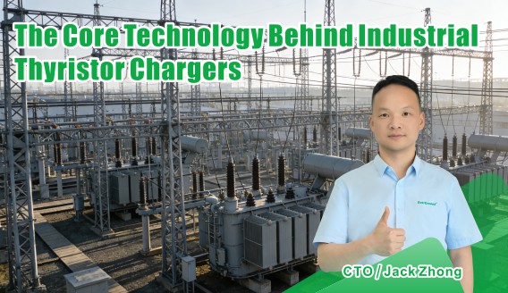 Cốt lõi của bộ sạc thyristor công nghiệp: Hiểu về công nghệ chỉnh lưu điều khiển pha