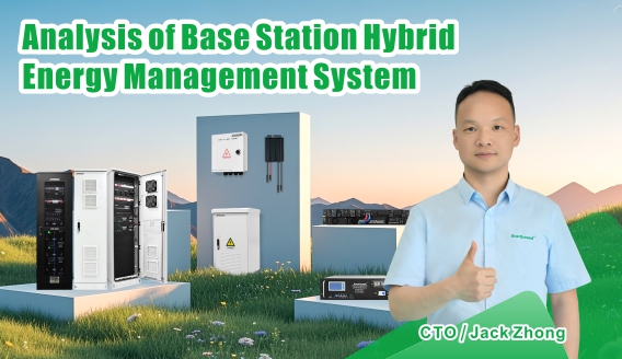 Hệ thống điện viễn thông mô-đun: “Cuộc cách mạng điện năng” thúc đẩy mạng 5G — Tại sao chúng đang trở thành tiêu chuẩn mới