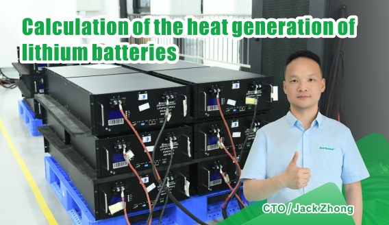Tính toán lượng nhiệt tỏa ra của pin lithium