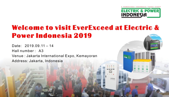 Chào mừng bạn đến thăm everexceed tại điện & điện indonesia 2019