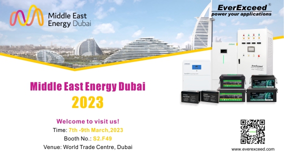Chào mừng bạn đến với EverExceed tại Middle East Energy Dubai -2023